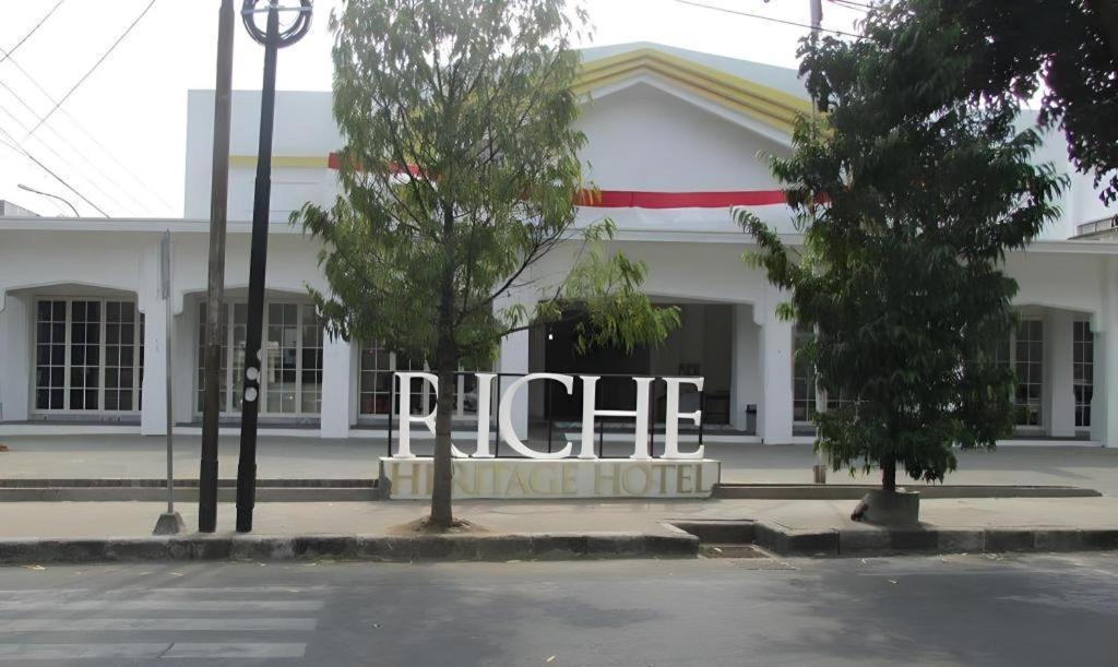 Hotel Riche Heritage Alun Alun 2*